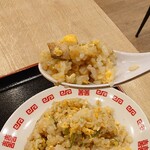 味來 - 