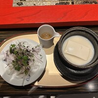 日本料理 湯河原 華暦 - 