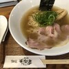 麺屋 希楽夢