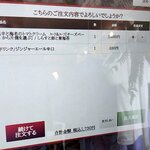 真鶴ピザ食堂 KENNY - （2025.3）