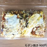 小麦 - 