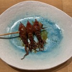RIO'S KITCHEN - 