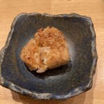 RIO'S KITCHEN - 