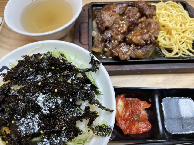 牛角 焼肉食堂 イオン天王町店 - 星川/食堂 | 食べログ