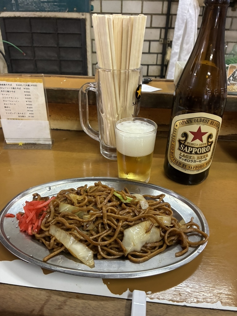 福殿 Fukuchan in 東京都台東区 - Apple Maps