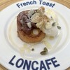 LONCAFE 江ノ島本店