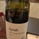 レ・ココット - 