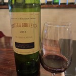 レ・ココット - 