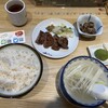 仙臺牛たん炭焼 利久 リエール藤沢店