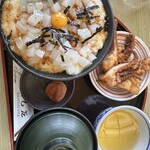 ドライブイン よしだ - 