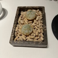 イル・チェントリーノ - 