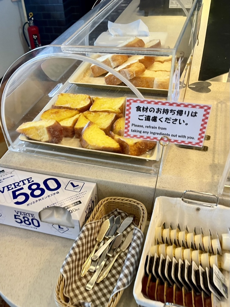 釧路ロイヤルイン宿泊券。二枚、朝食付き 【公式通販】