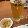 天丼てんや 大船店