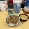 牛丼専門サンボ