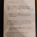 カレーライス Cari－Rio - 