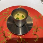 シェ・イノ - アミューズ