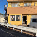 挽肉亭 YOURS BURGER - 外観