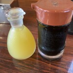 元祖しょうゆうどん 小縣家 - 味醤油と生搾りのすだち◎