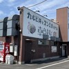 カルビ丼とスン豆腐専門店 韓丼 津島店