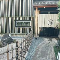 近江牛専門店 近江かど萬 - 