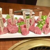 みやび 六本木店 - 