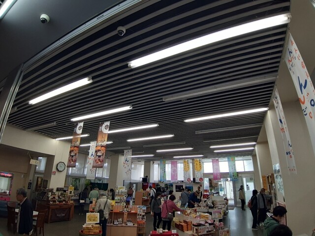 八森いさりび温泉 ハタハタ館 - あきた白神（その他）の写真