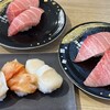 南房総 やまと寿司 富浦店