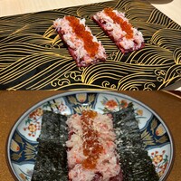 銀座 ちかみつ 六丁目 - 