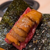 横浜 うしみつ - 
