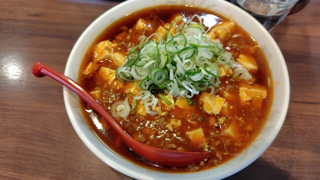 Mabo Men Izumi photo 2