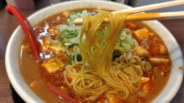 Mabo Men Izumi photo 3