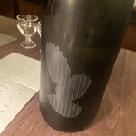 和食 板垣 - 日本酒ペアリング1