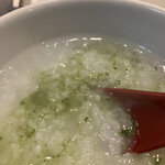 苦楽園 天がゆ - 