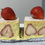 ブランジュリー パリの空の下 - 