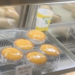 ブランジュリー パリの空の下 - 