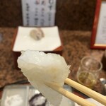 苦楽園 天がゆ - 