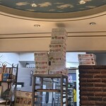 ブランジュリー パリの空の下 - 