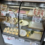 イート ミー サンドイッチ - 料理写真: