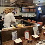 苦楽園 天がゆ - 