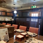 苦楽園 天がゆ - 