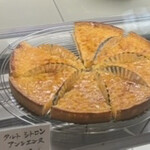 ブランジュリー パリの空の下 - 