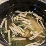 苦楽園 天がゆ - 