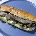 ブランジュリー パリの空の下 - 