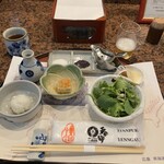 苦楽園 天がゆ - 