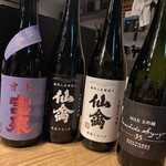 西荻窪はや人 - 