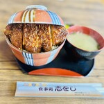 志をじ - 小かつ丼セット