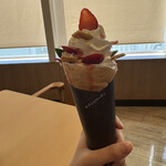 ディッパーダン - 料理写真: