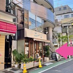 レインボーバードランデヴー - お店の外観