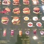 ハンバーガー スケヤ 香椎駅前店 - 