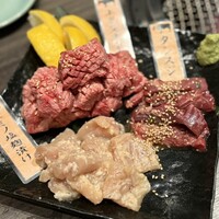 上野太昌園 上野本店 - 